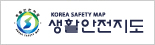 KOREA SAFETY MAP 생활안전지도