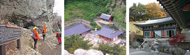 Wang Geon Ho-guk Historic Site