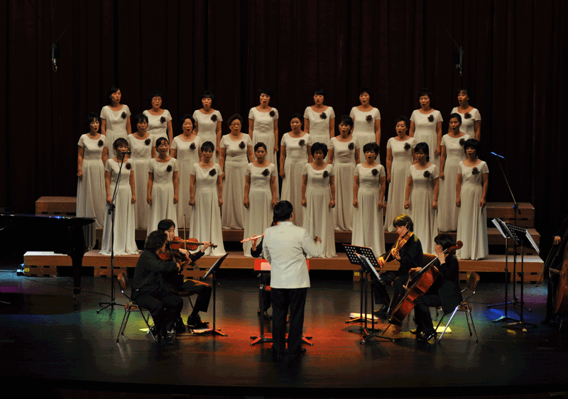 The Namgu Choir performing a song