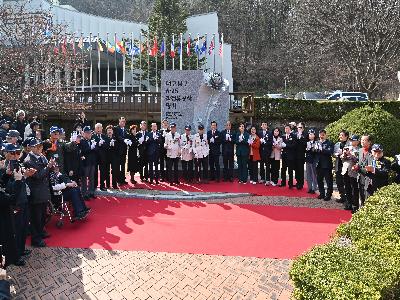 2026.03.17. 6·25 참전 유공자 명비 제막식