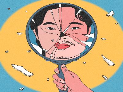 2024 음반제작 지원사업 싱글 <빈집>