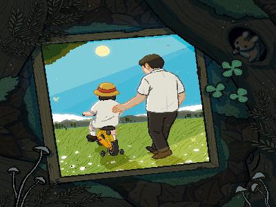 2025 음반제작 지원사업 싱글 <도예슬> 