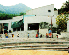 Daedeok Cultural Center