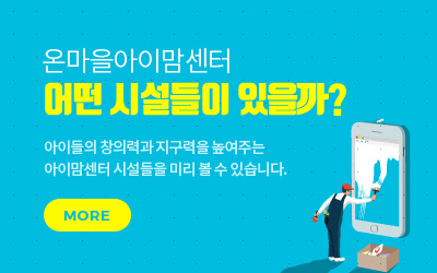 popzone01.jpg 관련 이미지
