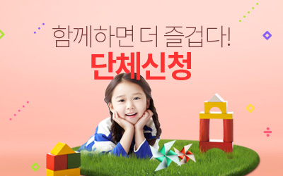 popzone02.jpg 관련 이미지