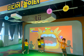 미디어 놀이터 이미지