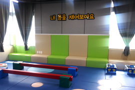 체력측정 이미지